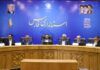 تخصیص بودجه در اجرای سند سومین حرم اهل‌بیت الزامی خواهد شد/ امیری: هویت فرهنگی و مذهبی شیراز با تصویب این سند تثبیت می‌شود