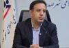 اکوپارک فناوری با محوریت گردشگری در صدرا راه‌اندازی شود/ پارسایی: اقتصاد نفت به کشور لطمه فراوانی وارد کرده است