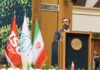 استاندار فارس خواستار تقویت استانداردها شد/ امیری: ایران پیشرو استانداردسازی جهان است