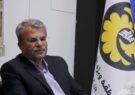 شهر بینالمللی سلامت شیراز یک طرح راهبردی آیندهساز است/ احمدیزاده: ارتباط صاحبان سرمایه با فرصتهای توسعه باید هدفمند و مستمر باشد شهر بینالمللی سلامت شیراز یک طرح راهبردی آیندهساز است/ احمدیزاده: ارتباط صاحبان سرمایه با فرصتهای توسعه باید هدفمند و مستمر باشد