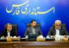 سوانح جاده‌ای در فارس با برنامه‌ریزی راهبردی مهارپذیر است/ امیری: گستردگی راه‌ها دلیلی توجیه‌کننده برای پذیرش تلفات نیست