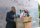 انتصاب باقر فرهادی در صنایع شیر ایران با پشتوانه مدیریتی/ حمایت شورایعالی حامیان دولت در فارس از یک مدیر کارآمد