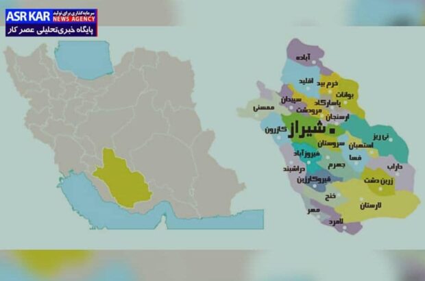 طرح جدید تقسیم فارس به ۳ استان با مخالفت شدید استاندار مواجه شد/ پیگیری نماینده مجلس بر تقلیل جغرافیای سیاسی فارس بینتیجه ماند/ نگاه نماینده عالی دولت در استان به ساحلی شدن است طرح جدید تقسیم فارس به ۳ استان با مخالفت شدید استاندار مواجه شد/ پیگیری نماینده مجلس بر تقلیل جغرافیای سیاسی فارس بینتیجه ماند/ نگاه نماینده عالی دولت در استان به ساحلی شدن است