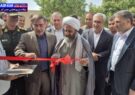 پروژه‌های هفته دولت در شهرستان ممسنی کلنگ‌زنی و افتتاح شد/ جذب سرمایه و ایجاد مشوق‌های سرمایه‌گذاری در اولویت دستگاه‌های اجرایی باشد/ گودرزی: دولت وفاق بدور از حواشی سیاسی در پی خدمت به مردم است