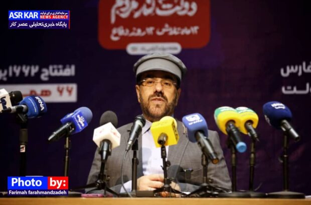 مسیر توسعه فارس در شرایط خاص امروز کشور متوقف نشده است/ تداوم پیشرفت با رونمایی از ۱۶۶۲ پروژه عمرانی و خدماتی در هفته دولت/ امیری: تقابل و حواشی سیاسی در دولت چهارهم جایگاهی ندارد