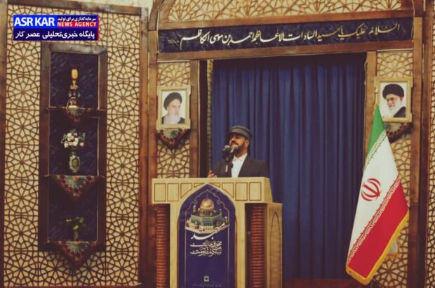 هفته دولت یک فرصت برای بازخوانی مسئولیتها و تعهد مدیران معرفی شد/ استاندار فارس: پذیرش ناکارآمدیها و اصلاح فرآیندها از اصول بنیادین حکمرانی مردمی است هفته دولت یک فرصت برای بازخوانی مسئولیتها و تعهد مدیران معرفی شد/ استاندار فارس: پذیرش ناکارآمدیها و اصلاح فرآیندها از اصول بنیادین حکمرانی مردمی است