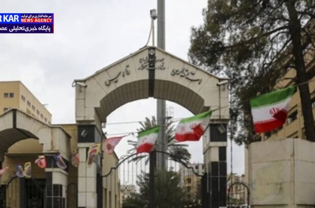 موج اول تغییرات دولت چهاردهم در فارس نهایی میشود/ از گلایه و ترک محل کار یک مدیرکل تا شروع تغییر بدنه مدیریتی در موج دوم انتصابات/ فرآیند انتصاب ۱۵ مدیرکل استانی و ۴ فرماندار در آستانه حکم مسئولیت موج اول تغییرات دولت چهاردهم در فارس نهایی میشود/ از گلایه و ترک محل کار یک مدیرکل تا شروع تغییر بدنه مدیریتی در موج دوم انتصابات/ فرآیند انتصاب ۱۵ مدیرکل استانی و ۴ فرماندار در آستانه حکم مسئولیت