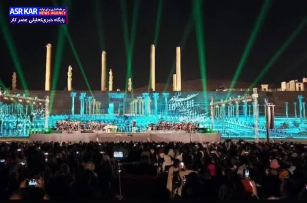 ارکستر فیلارمونیک ارمنستان در محوطه میراث‌ جهانی تخت‌جمشید برگزار می‌شود/ قلب تاریخ میزبان سرود ملی‌میهنی ای ایران خواهد شد