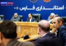 فارس در ایجاد و ثبت اشتغال پیشتاز استان‌های غیرنفتی شد/ مهاجرت روستاییان به حاشیه شهرها نگران‌کننده است/ امیری: برای کاهش فقر ماموریت فرابخشی داریم