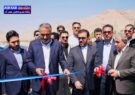 باند دوم محور جهرم-قیر به طول ۵ کیلومتر به بهره‌برداری رسید/ عبدالهی: این اقدام نقش موثری در ارتقاء ایمنی و کاهش تلفات دارد/ امیری: زیرساخت‌های ارتباطی باعث ایجاد فرصت اقتصادی می‌شوند
