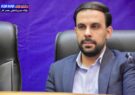 شیراز اکسپو با نقش‌آفرینی رسانه‌ها معرف توانمندی‌های فارس بشود/ تقوی: با دولت چهاردهم هر ماه یک رویداد بین‌المللی را تجربه می‌کنیم