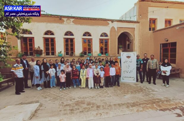 انجمن حافظان میراثفرهنگی فسا تشکیل شد/ معصومی: فرهنگ این شهرستان با رویدادهای گردشگری معرفی میشود انجمن حافظان میراثفرهنگی فسا تشکیل شد/ معصومی: فرهنگ این شهرستان با رویدادهای گردشگری معرفی میشود