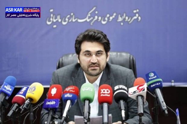 نرخ مالیات تولیدکنندگان به ۱۵ درصد کاهش مییابد/ دولت چهاردهم در شرایط سخت اقتصادی از واحدهای مولد حمایت میکند/ سبحانیان: با ساختار هوشمند و عادلانه اجازه برخورد سلیقهای نمیدهیم نرخ مالیات تولیدکنندگان به ۱۵ درصد کاهش مییابد/ دولت چهاردهم در شرایط سخت اقتصادی از واحدهای مولد حمایت میکند/ سبحانیان: با ساختار هوشمند و عادلانه اجازه برخورد سلیقهای نمیدهیم