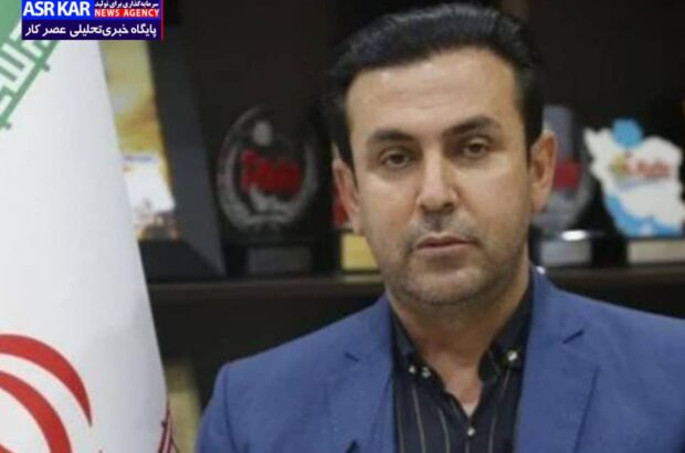 سرپرست اداره‌کل بهزیستی فارس منصوب شد/ نهایی شدن حمید آزرمی به عنوان سکاندار جدید
