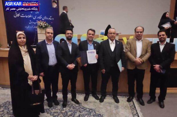 آبفا فارس در ارزیابی شاخص GIS رتبه برتر کشور شد/ توسعه حکمرانی هوشمند با ارتقای سامانه اطلاعات مکانی شتاب می‌گیرد/ شبانی: این روند زمینه‌ساز خدمات پایدار به مردم می‌شود