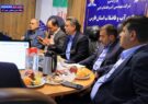 مجلس و دولت در توسعه زیرساخت‌ها نگاه ویژه دارند/ پروژه‌های شاخص آبفا فارس به نمایندگان مردم تشریح شد/ تنش‌های آبی با برنامه‌ریزی هدفمند کاهش می‌یابد/ خط اعتباری تامین مالی طرح‌های عمرانی فعال است/ شبانی: عملکرد ما باید تامین آب و بهینه‌سازی مصارف باشد