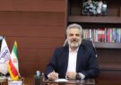 برگزیدگان اجلاس سراسری تولیدکنندگان شایسته ملی معرفی شدند/ انتخاب مدیرعامل پگاه فارس به مدیریت برتر تولید و کارآفرینی برگزیدگان اجلاس سراسری تولیدکنندگان شایسته ملی معرفی شدند/ انتخاب مدیرعامل پگاه فارس به مدیریت برتر تولید و کارآفرینی