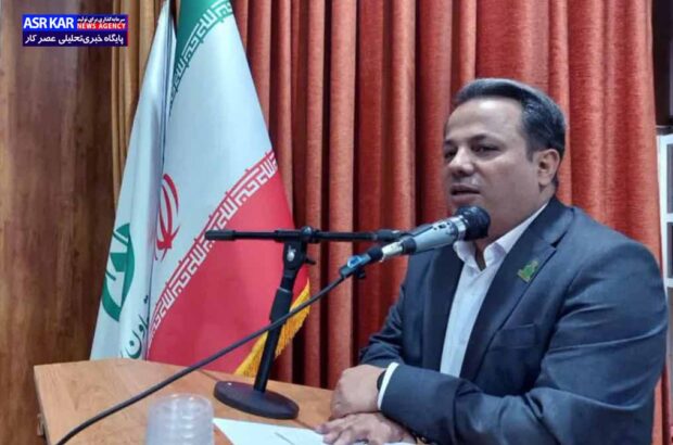 تقویت جایگاه ملی تعاون روستایی در حکمرانی اقتصاد عملیاتی شد/ خدمترسانی به روستاییان و کشاورزان با توانمندسازی تشکلها و اتحادیهها/ نیاری: تحول با شفافیت و رفع تعارض منافع ایجاد میشود تقویت جایگاه ملی تعاون روستایی در حکمرانی اقتصاد عملیاتی شد/ خدمترسانی به روستاییان و کشاورزان با توانمندسازی تشکلها و اتحادیهها/ نیاری: تحول با شفافیت و رفع تعارض منافع ایجاد میشود