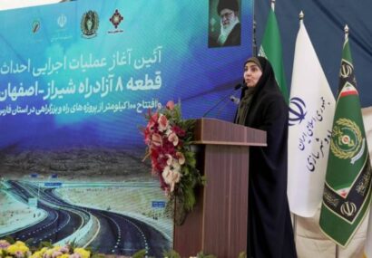 پروژه‌های دهه فجر راهداری فارس افتتاح و کلنگ‌زنی شد/ افزایش ایمنی و کاهش تصادفات یک اولویت در توسعه زیرساخت‌ها