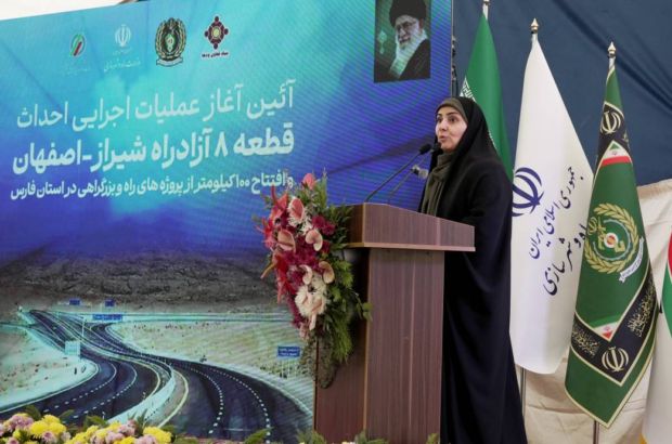 پروژه‌های دهه فجر راهداری فارس افتتاح و کلنگ‌زنی شد/ افزایش ایمنی و کاهش تصادفات یک اولویت در توسعه زیرساخت‌ها