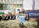 تقویت سرمایه انسانی تعاون روستایی در دستور کار قرار دارد/ برابری: مدیریت کاهش شکاف قیمت‌ها به سود تولیدکننده است