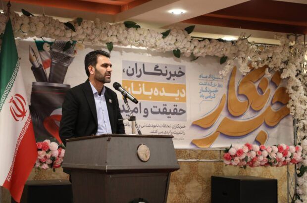 مطالبات جامعه ورزشی با نقد منصفانه رسانه‌ها بهتر شنیده می‌شود/ دوراندیش: ورزش فارس باید به یک جریان اجتماعی تبدیل شود