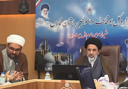 برنامه‌های اوقاف و امور خیریه فارس تشریح شد/ موسوی: بیش از ۲۰۰ عنوان برنامه اوقاف در سراسر استان در حال اجرا است