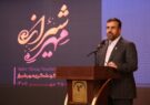 اکسپو شیراز به مسیر تازه‌ای برای رونق گردشگری تبدیل می‌شود/ امیری: رویدادهای بین‌المللی زمینه‌ساز تحرک اقتصادی است