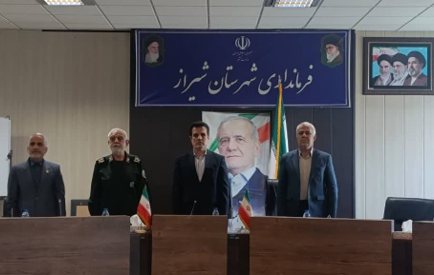 فرماندار شیراز به رفتارهای تفرقه‌انگیز عده‌ای محدود تذکر داد/ کراماتی: احترام به ساختارهای قانونی و عقلانی کشور ضرورت دارد