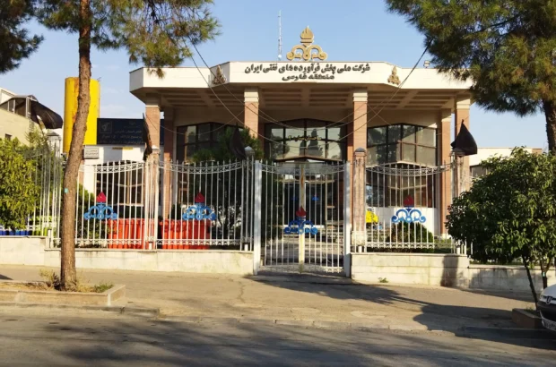 حواشی شرکت نفت فارس در شان دولت نیست/ اختلافات مبهم در پرونده این انتصاب پایان یابد/ شایعه نگرفتن استعلام مدیر منصوب در صدور حکم تکذیب شد/ هماهنگی مدیران ارشد ملی و استانی در انتصابات یک اقدام لازم است/ گزینه منصوب وزارتخانه مصداق شایسته‌گزینی ارزیابی می‌شود/ عصر کار: ماجرا چیست؟