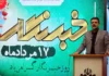 خبرنگاران باید صدای حقیقت باشند/ خط مقدم جنگ روایت‌ها رسانه است/ رئوف: باید در مدیریت افکار عمومی دست برتر داشته باشیم