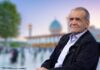 شورایعالی حامیان دولت چهاردهم در فارس تشکیل می‌شود/ یاران پزشکیان در ایجاد بستر پیشرفت جنوب کشور مصمم هستند