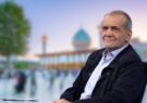 شورایعالی حامیان دولت چهاردهم در فارس تشکیل می‌شود/ یاران پزشکیان در ایجاد بستر پیشرفت جنوب کشور مصمم هستند
