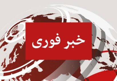 بازگشت دو عضو تعلیقی شورای شهر شیراز پس از چند ساعت متوقف شد/ دیوان عدالت اداری با شکایت یک انجمن رای جدید صادر کرد/ نامه‌نگاری استانداری و فرمانداری طبق دستور قضایی قابلیت اجرا ندارد/ عصر کار: تمکین به قانون تا کشف حقیقت ضرورت دارد