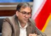 دستاورد معادن فارس بدون تکمیل زنجیره ارزش پایدار نیست/ مجرب: هدف ما الزام به فرآوری و جلوگیری از خام‌فروشی است