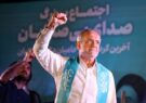 انتقاد فرهنگیان خُنج فارس به آموزش‌وپرورش پاسخ داده شود/ مدیران دولت چهاردهم باید همفکر رئیس‌جمهور باشند!