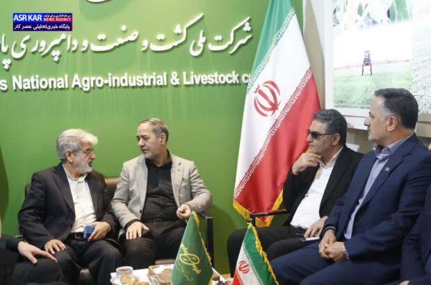 توسعه زنجیره تولید از اهداف تعاون روستایی کشور است/ کشت و صنعت پارس در توسعه صادرات برنامه مدون دارد/ طلایی: در طرح‌های افزایش بهره‌وری آمادگی مشارکت داریم