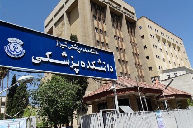 نوبت بیمار مشخص است اما زمان ویزیت نامعلوم!/بلاتکلیفی بیماران پشت در مطب‌ها؛ خلاء ضابطه یا ضعف نظارت؟/ دانشگاه علوم پزشکی شیراز به مطالبات عصر کار پاسخ دهد