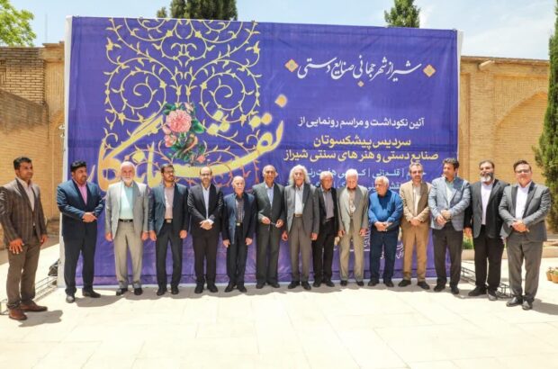 ایجاد روز بازار و بازارچه‌های فصلی صنایع‌دستی در شیراز/ اسدی: بخشی از موزه بلدیه به نمایش آثار هنرمندان اختصاص می‌یابد