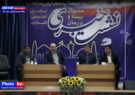 پروژه عمرانی راکد بیمارستان ۳۲۰ تخت‌تخوابی شیراز فعال خواهد شد/ محسنی: خدمات درمانی تامین اجتماعی برای بیمه‌شدگان توسعه می‌یابد