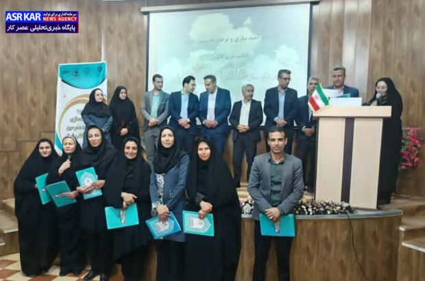توانمندسازی مدرسان شرق فارس به میزبانی نی‌ریز برگزار شد/ «آسیب خودکشی» و «مدرسه بالنده و پژوهنده» دو محور اصلی دوره آموزشی/ چالش‌های تربیتی و روانی نسل جدید نیازمند مواجهه آگاهانه
