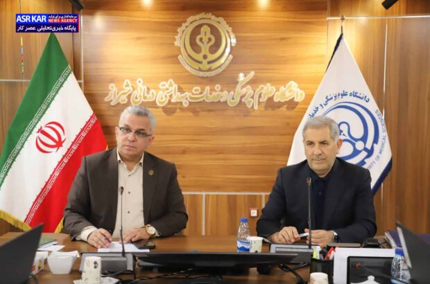 شورای همکاران جوان در علوم پزشکی شیراز راهاندازی میشود/ هاشمی: هدف دانشجویان و تشکلها حرکت در مسیر پیشرفت باشد شورای همکاران جوان در علوم پزشکی شیراز راهاندازی میشود/ هاشمی: هدف دانشجویان و تشکلها حرکت در مسیر پیشرفت باشد