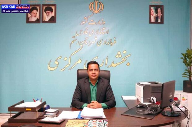 نخستین جشنواره ملی برنج در رستم فارس کلید خورد/ مرادی: این رویداد در شناساندن ظرفیت‌های بومی موثر است