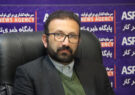 رئیس جدید هیات ورزش سه‌گانه فارس انتخاب شد/ یاسر شیخی با اکثریت آراء سکاندار دوره چهار ساله