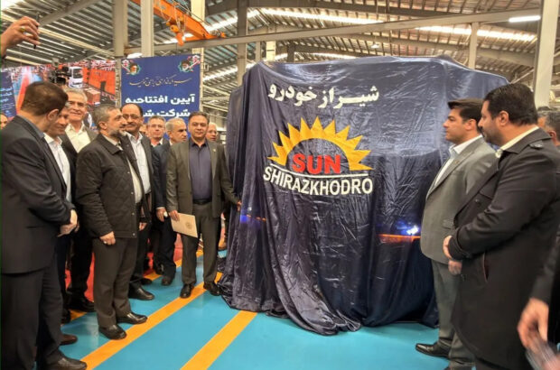 کارخانه جدید خوروسازی در شیراز افتتاح شد/ مصفا: این اقدام نمادی از خودکفایی صنعتی کشور است کارخانه جدید خوروسازی در شیراز افتتاح شد/ مصفا: این اقدام نمادی از خودکفایی صنعتی کشور است