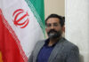 ستاد هماهنگی تشییع رهبر شهید انقلاب در فارس تشریفاتی نباشد/ سیوندی: ماموریت پشتیبانی این رویداد جهانی به شهرداری شیراز محدود نشود