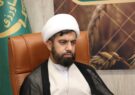 مشکلات فرهنگی در ادارات فارس نیاز به تحلیل دارد/ صبور: زیرساخت‌ها باید محیطی پویا و متعهدانه ایجاد کند