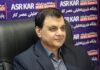 رفاه کارگران فارس نیازمند توسعه زیرساخت‌های ورزشی شده است/ بیاری: تکمیل پروژه‌های نیمه‌تمام طبق چارچوب وزارتخانه پیگیری می‌شود