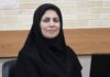 انتصابات جهاد کشاورزی فارس به کانون‌های ارزیابی معرفی می‌شوند/ سلیمی‌کوچی: کسب گواهینامه شایستگی عمومی مدیران حرفه‌ای یک الزام مصوب اداری است