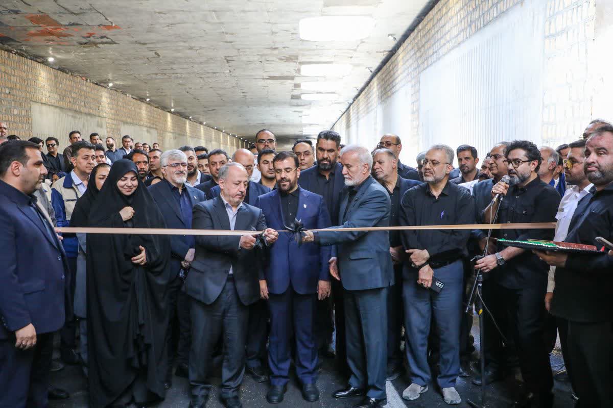زیرگذر شهید عباسی شیراز نماد تحول در کیفیت زندگی شهروندان شد/ حسینی: رویکرد درآمدزایی مدیریت شهری به سرمایه‌گذاری تغییر کرده است/ اسدی: این پروژه بر کاهش ترافیک و افزایش ایمنی تاثیر دارد